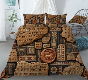 Mesopotamian Home Duvet Cover Set - Print 27